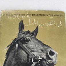 Coleccionismo deportivo: L- 488. EIN PFERDEBUCH. LIBRO DE LOS CABALLOS. VON HEIN GORNY. VERLAG F. BRUCKMANN. MÜNCHEN. 1950