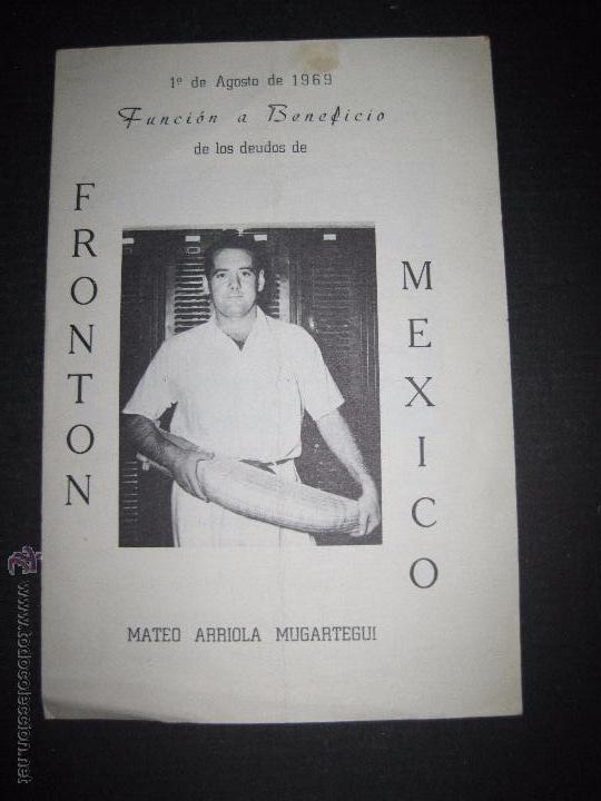 Coleccionismo deportivo: fronton mexico - MATEO ARRIOLA MUGARTEGUI - 1 AGOSTO 1969- FOLLETO - VER FOTOS - (V-4695) - Foto 1 - 54949136