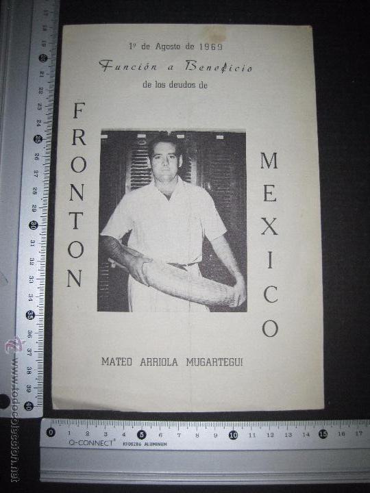 Coleccionismo deportivo: fronton mexico - MATEO ARRIOLA MUGARTEGUI - 1 AGOSTO 1969- FOLLETO - VER FOTOS - (V-4695) - Foto 3 - 54949136