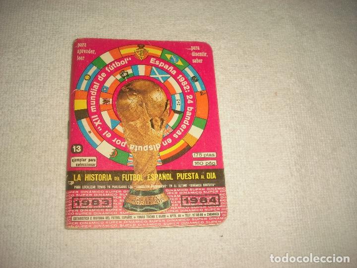 Coleccionismo deportivo: DINAMICO , TEMPORADA 1983 1984 - Foto 1