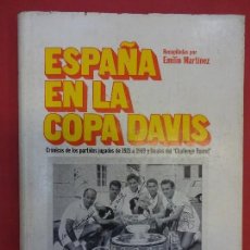 Coleccionismo deportivo: ESPAÑA EN LA COPA DAVIS. TENIS. LIBRO 1ª EDICIÓN 1970. Lote 107681575