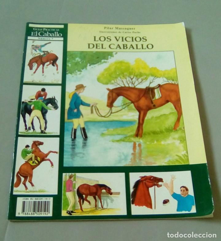 Coleccionismo deportivo: LOS VICIOS DEL CABALLO.- MASSAGUER, PILAR - - Foto 1
