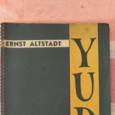Coleccionismo deportivo: YUDO 1, POR ERNST ALTSTADT - EDITORIAL ALBATROS - UNICO EJEMPLAR - 1955 - ARGENTINA - ILUSTRADO