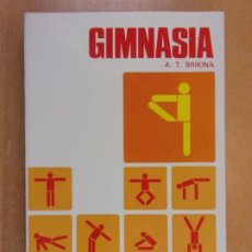 Coleccionismo deportivo: GIMNASIA / A.T. BRIKINA / EDITORIAL ACRIBIA