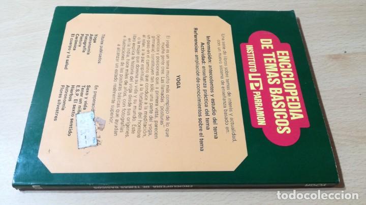 Coleccionismo deportivo: YOGA - PARAMON - ENCICLOPEDIA TEMAS BASICOS W203 - Foto 2