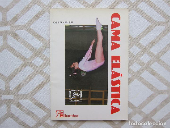 Coleccionismo deportivo: CAMA EL&Aacute;STICA - Foto 1