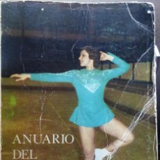 Coleccionismo deportivo: ANUARIO DEL DEPORTE ESPAÑOL 1975-76 (CUBRE 1973 A 1975). Lote 216926401
