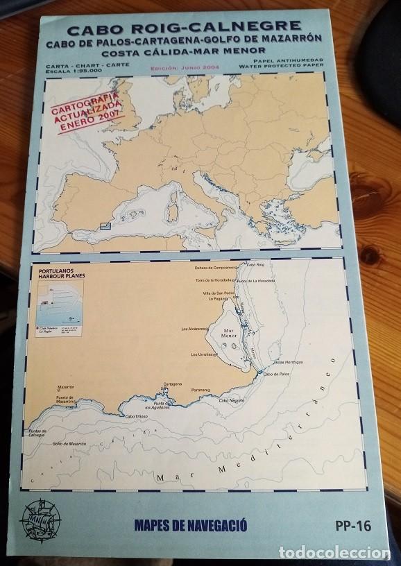 Coleccionismo deportivo: Mapa de navegaci&oacute;n PP-16 / Nautical Map PP-16 - Foto 1