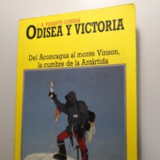 Coleccionismo deportivo: ODISEA Y VICTORIA J PUJANTE CONESA EDITORIAL JUVENTUD ENVÍO CERT 5,99. Lote 258314475