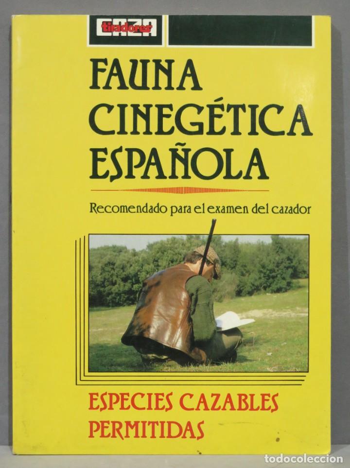 Coleccionismo deportivo: FAUNA CINEGETICA ESPA&Ntilde;OLA - Foto 1