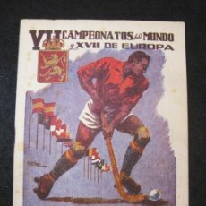 Coleccionismo deportivo: BARCELONA-HOCKEY-VII CAMPEONATOS DEL MUNDO XVII DE EUROPA 1951-PROGRAMA ANTIGUO-VER FOTOS-(K-3762)