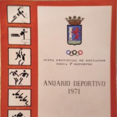 Coleccionismo deportivo: ANUARIO DEPORTIVO AÑO 1971 DE LA JUNTA PROVINCIAL DE EDUCACIÓN FÍSICA Y DEPORTES DE BADAJOZ. Lote 286153748