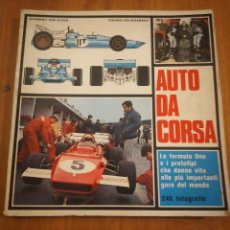 Coleccionismo deportivo: AUTO DATA CORSA - LA FORMULA UNO - 1971 - ITALIANO