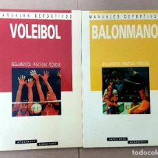 Coleccionismo deportivo: MANUALES DEPORTIVOS VOLEIBOL Y BALONMANO. Lote 310934453