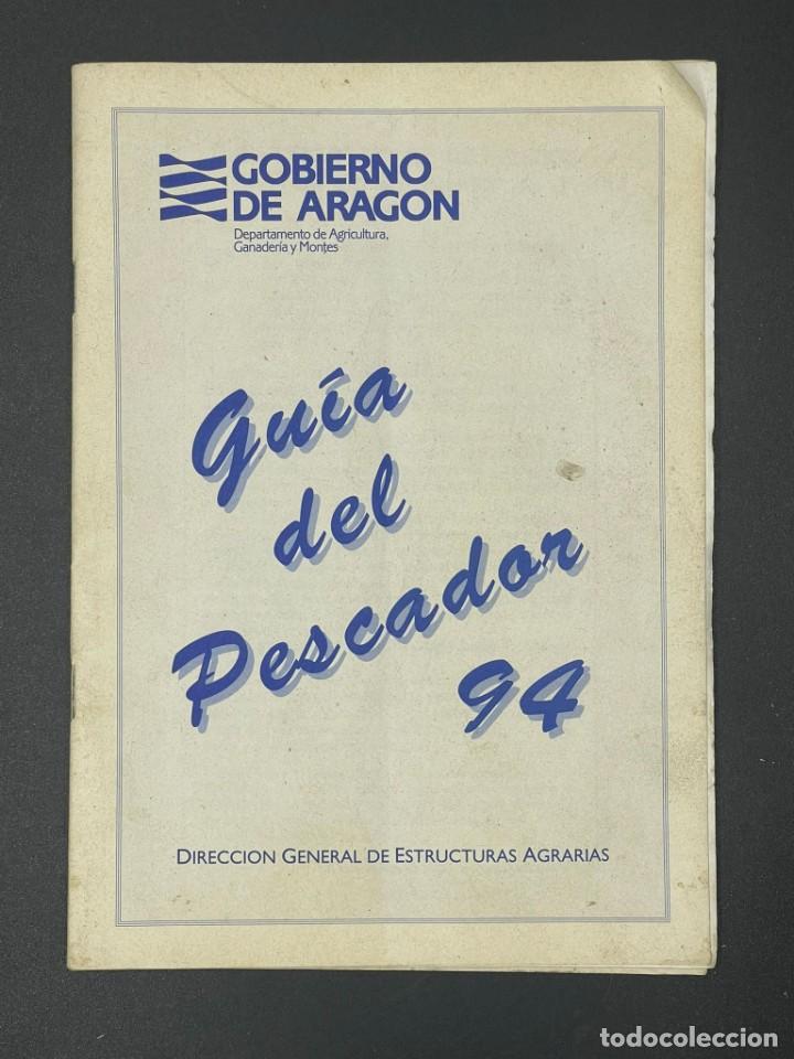 Coleccionismo deportivo: ANTIGUA - GOBIERNO DE ARAGON - Foto 1