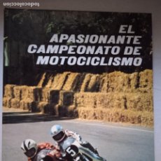 Coleccionismo deportivo: EL APASIONANTE CAMPEONATO DE MOTOCICLISMO. JAIME ALGUERSUARI. PLAZA & JANES, 1974.. Lote 355699485