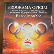 Coleccionismo deportivo: PROGRAMA OFICIAL OLIMPIADAS BARCELONA 92 C