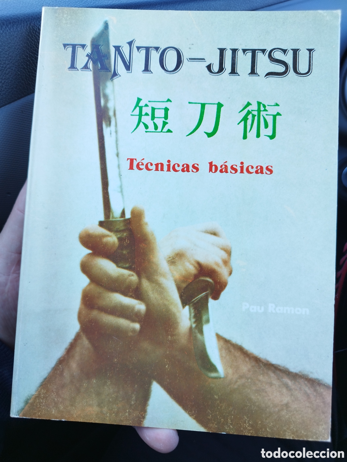 Coleccionismo deportivo: Tanto-Jitsu - T&eacute;cnicas B&aacute;sicas - Pau Ram&oacute;n Planellas - - Foto 1