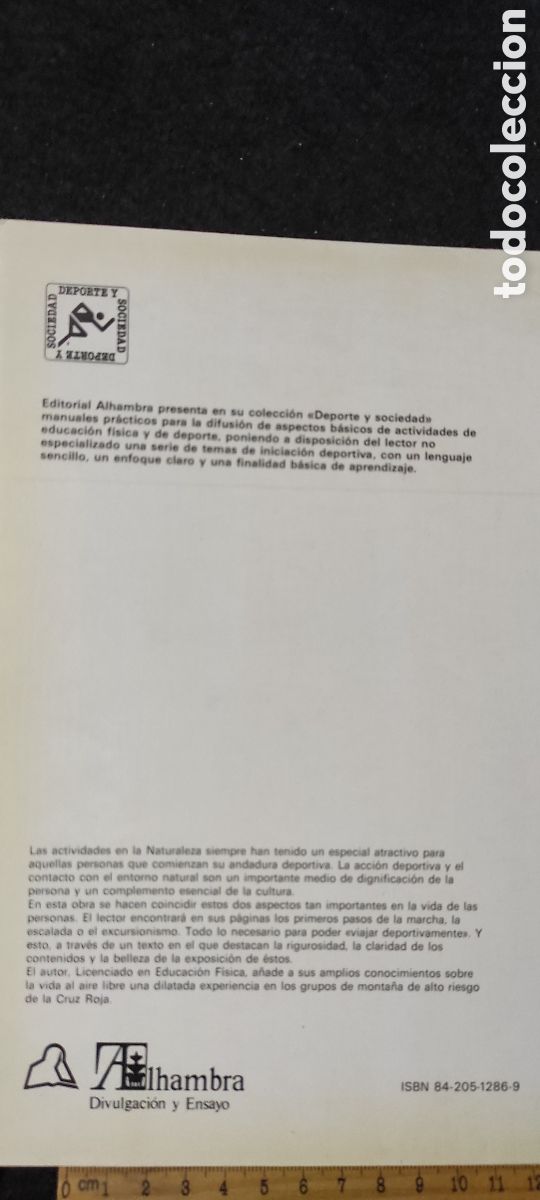 Coleccionismo deportivo: Iniciaci&oacute;n al aire libre - Foto 14
