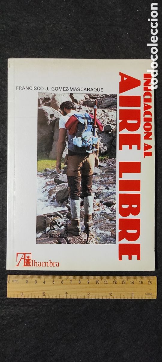 Coleccionismo deportivo: Iniciaci&oacute;n al aire libre - Foto 1