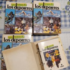Coleccionismo deportivo: GRAN FICHERO DE LOS DEPORTES, EDITORIAL SARPE, 1983, 4 TOMOS