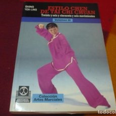Coleccionismo deportivo: ESTILO CHEN DE TAI CHI CHUAN MOVIMIENTOS VOL III ( SHING YEN-LING ) 1995 ARTES MARCIALES
