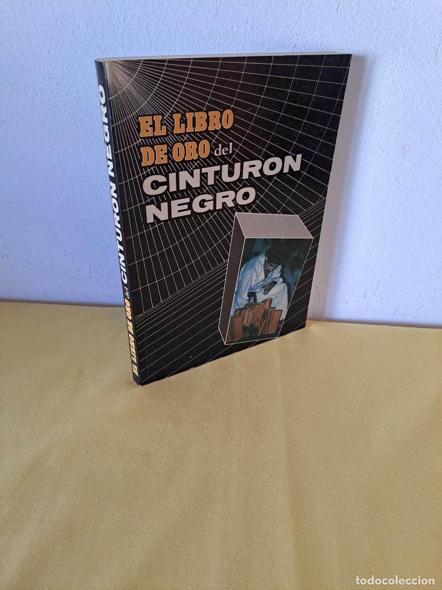 Coleccionismo deportivo: ADOLFO SU&Aacute;REZ - EL LIBRO DE ORO DEL CINTUR&Oacute;N NEGRO - D&Eacute;CIMO DAN 1987 - Foto 1