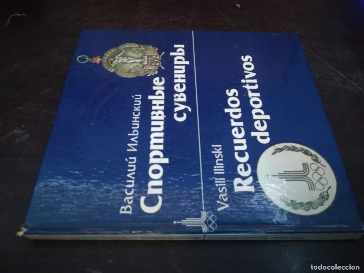 Coleccionismo deportivo: RECUERDOS DEPORTIVOS / VASIL ILINSKI / CONS 328 PROGRESO / - Foto 1