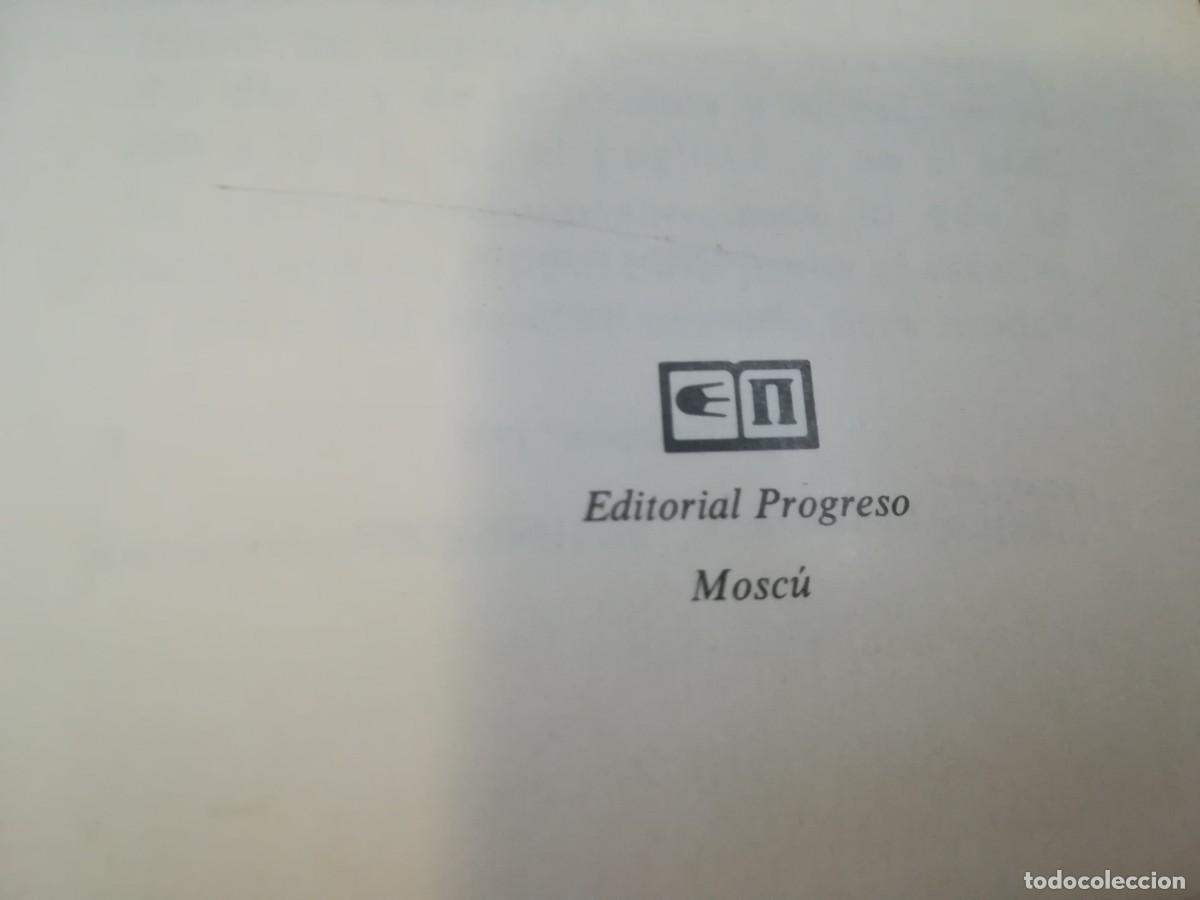 Coleccionismo deportivo: RECUERDOS DEPORTIVOS / VASIL ILINSKI / CONS 328 PROGRESO / - Foto 5
