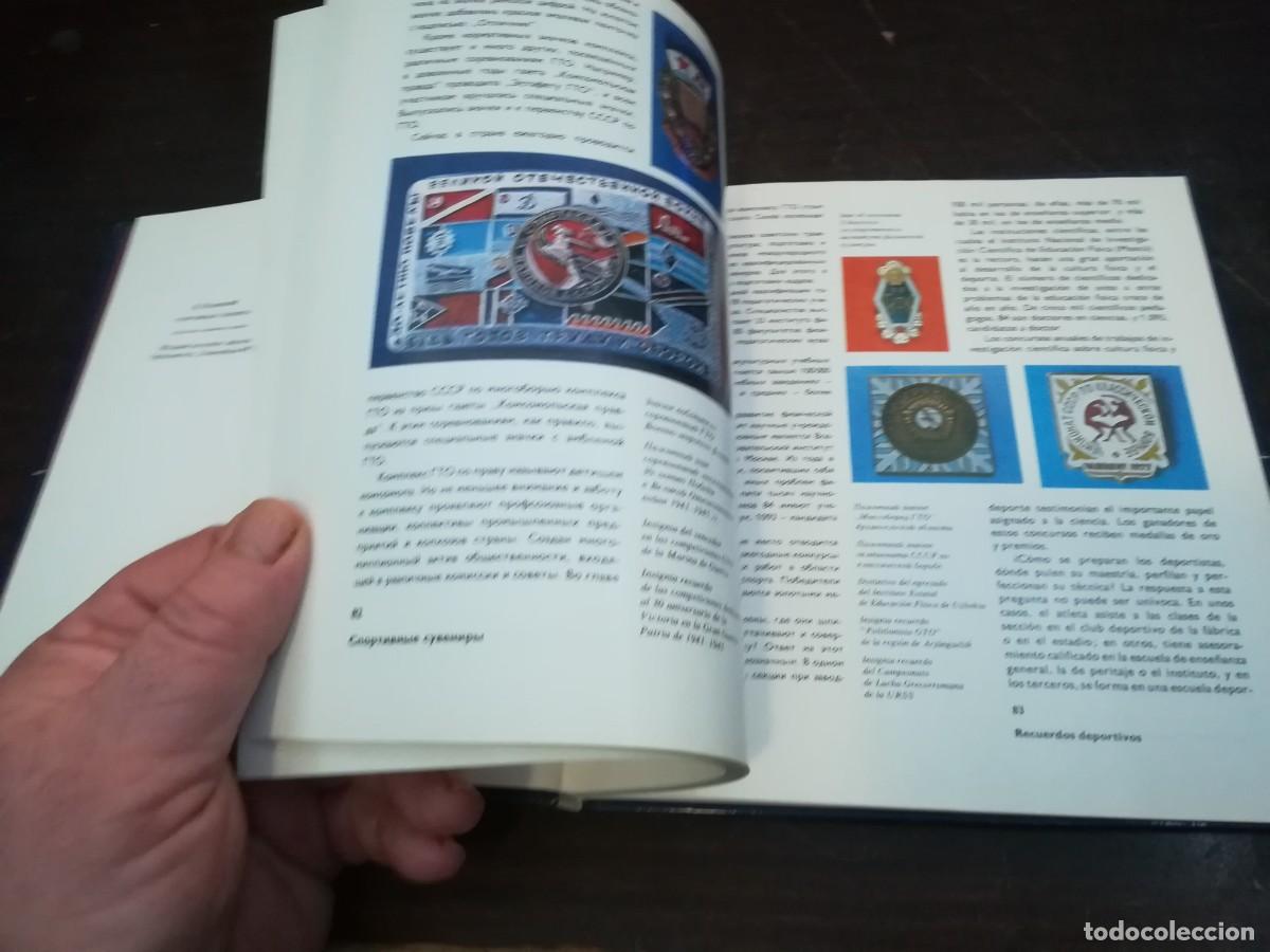 Coleccionismo deportivo: RECUERDOS DEPORTIVOS / VASIL ILINSKI / CONS 328 PROGRESO / - Foto 9
