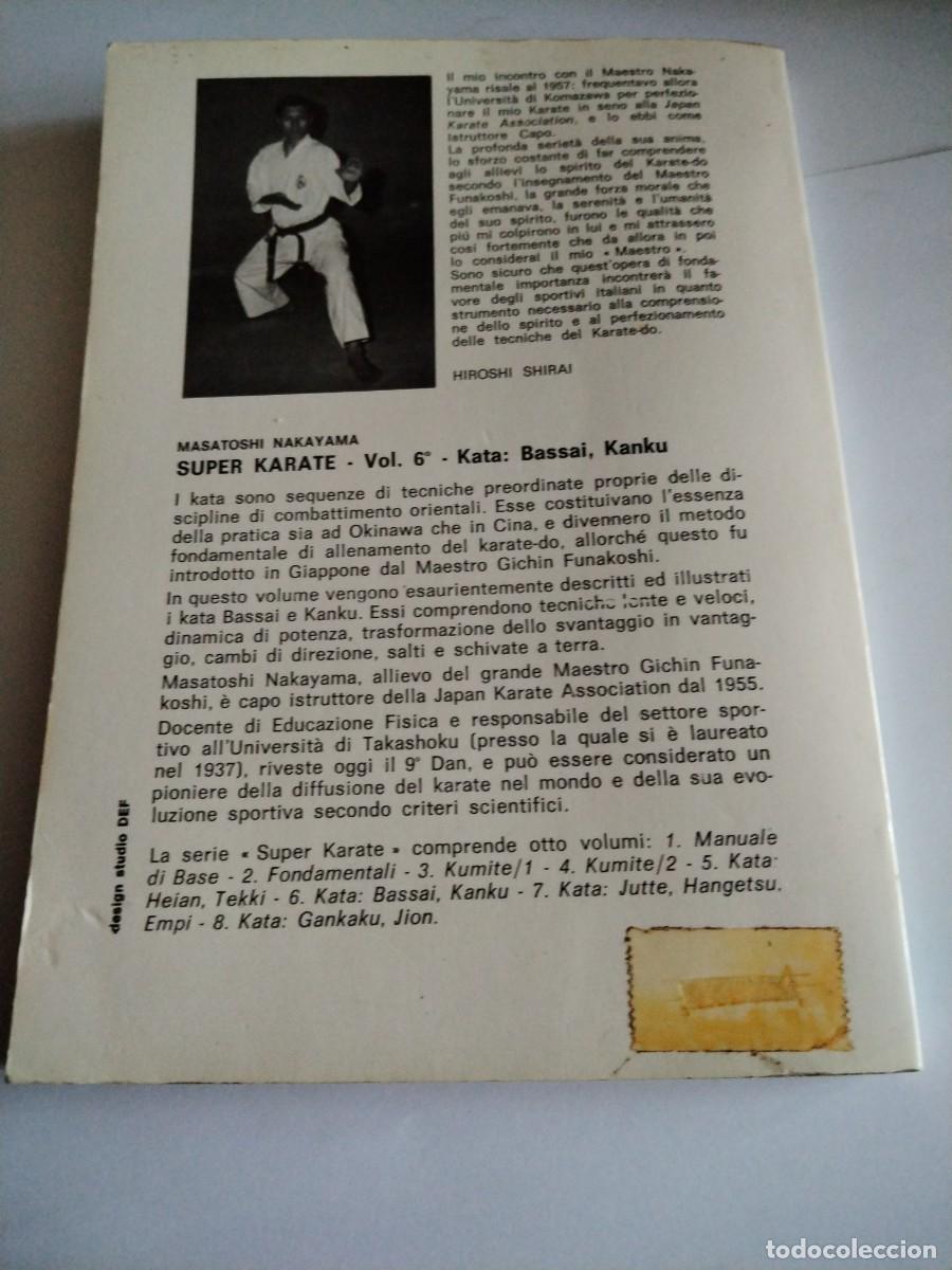 Coleccionismo deportivo: Super karate -version italiano -1991 - Foto 3