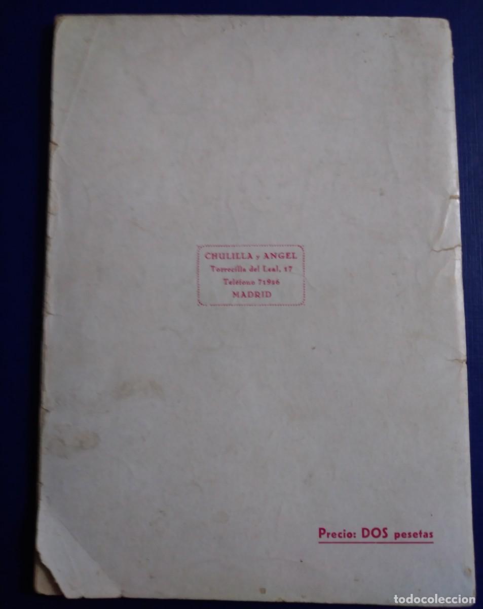 Coleccionismo deportivo: REGLAMENTO DE BAL&Oacute;N A MANO - 1943 - Foto 4