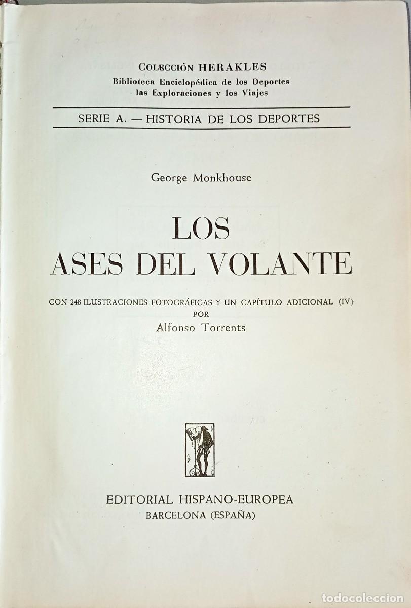 Coleccionismo deportivo: LOS ASES DEL VOLANTE - Foto 2