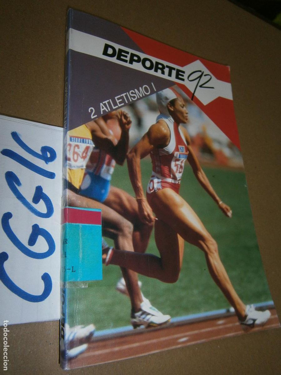 Coleccionismo deportivo: DEPORTE 92 - ATLETISMO I - Foto 1