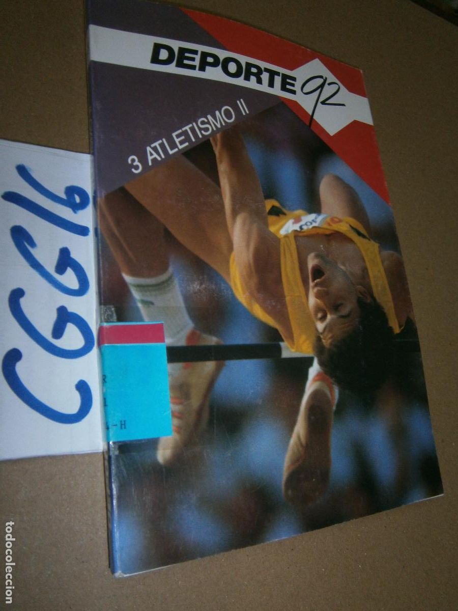 Coleccionismo deportivo: DEPORTE 92 - ATLETISMO II - Foto 1