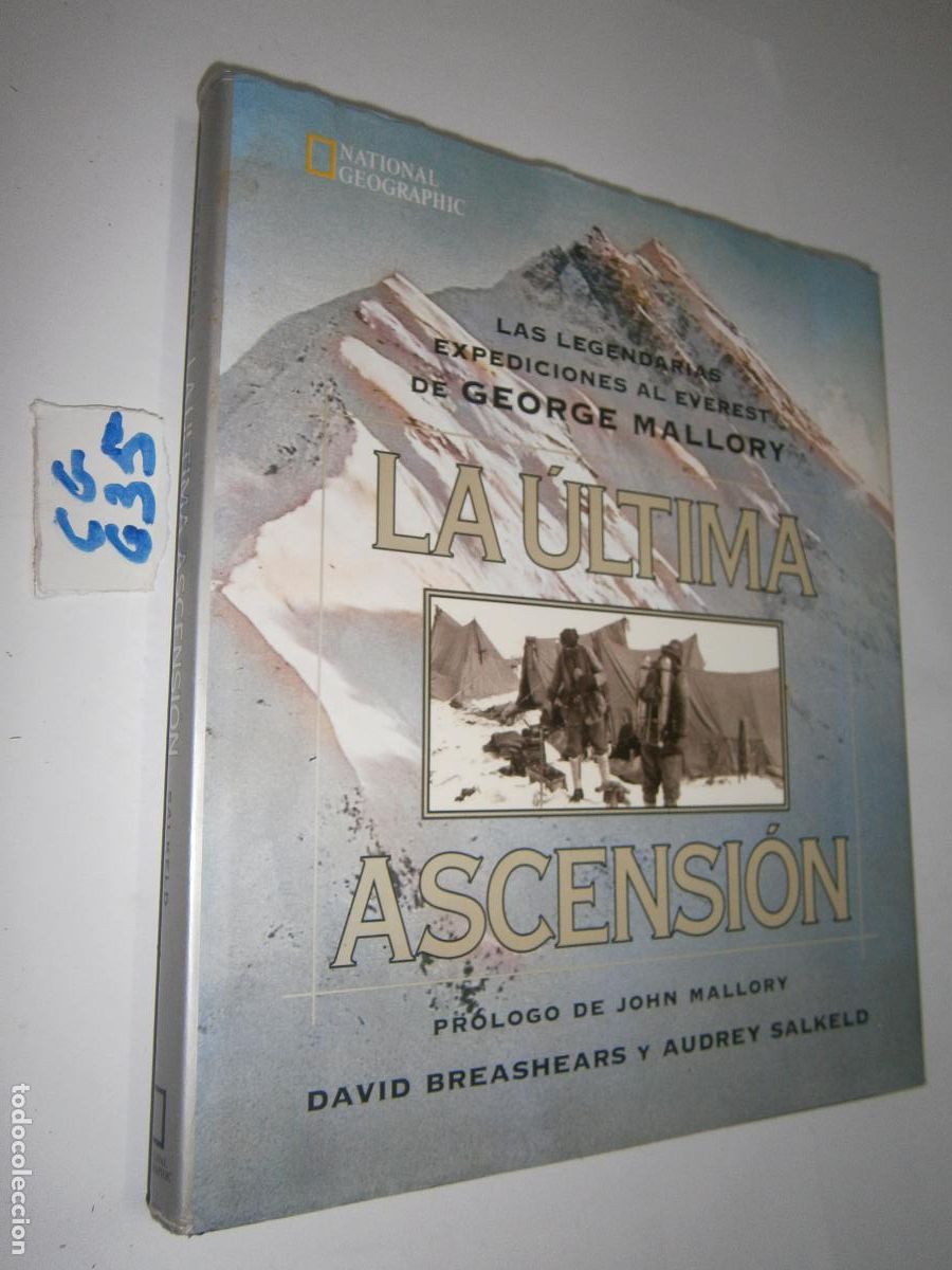 Coleccionismo deportivo: LA ULTIMA ASCENSION - MALLORY - Foto 1
