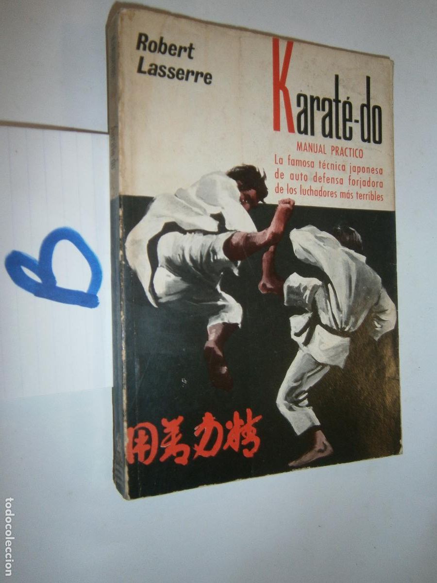 Coleccionismo deportivo: KARATE DOO - MANUAL PRACTICO - Foto 1