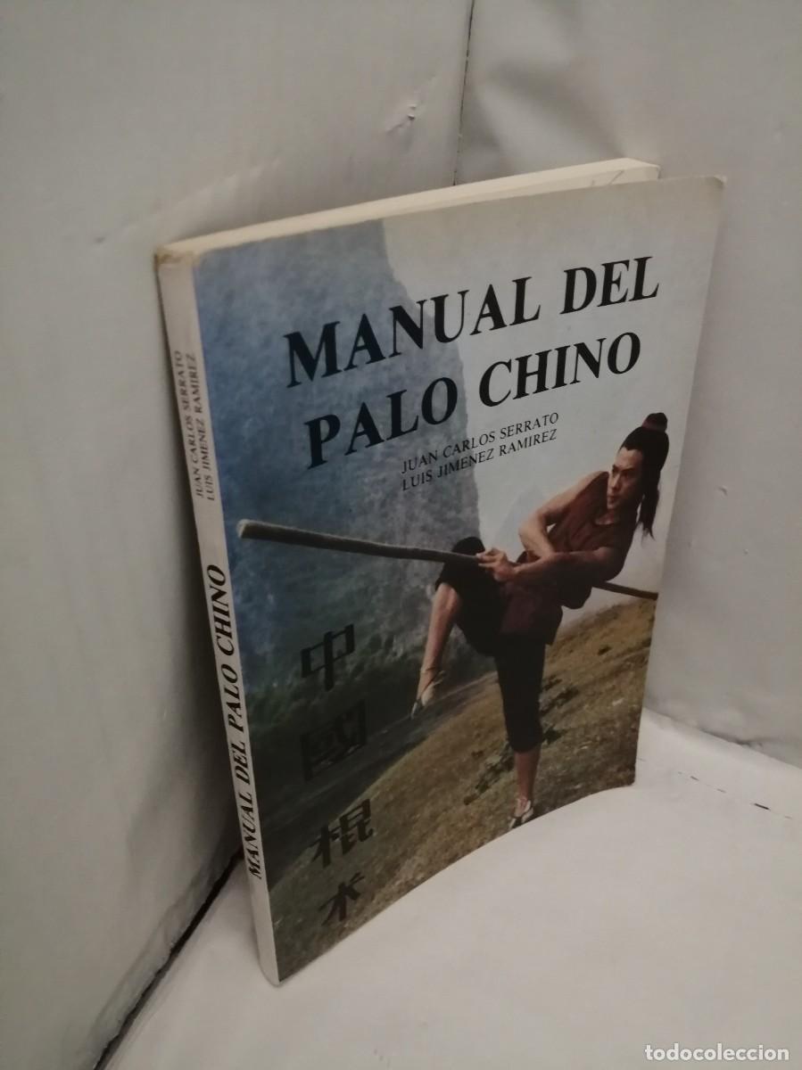 Coleccionismo deportivo: Manual del palo chino - Foto 7