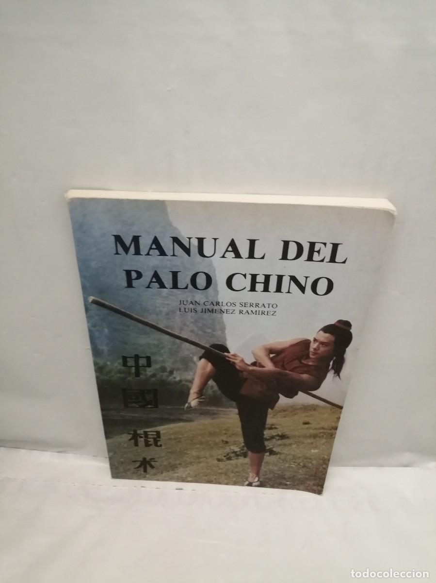 Coleccionismo deportivo: Manual del palo chino - Foto 1