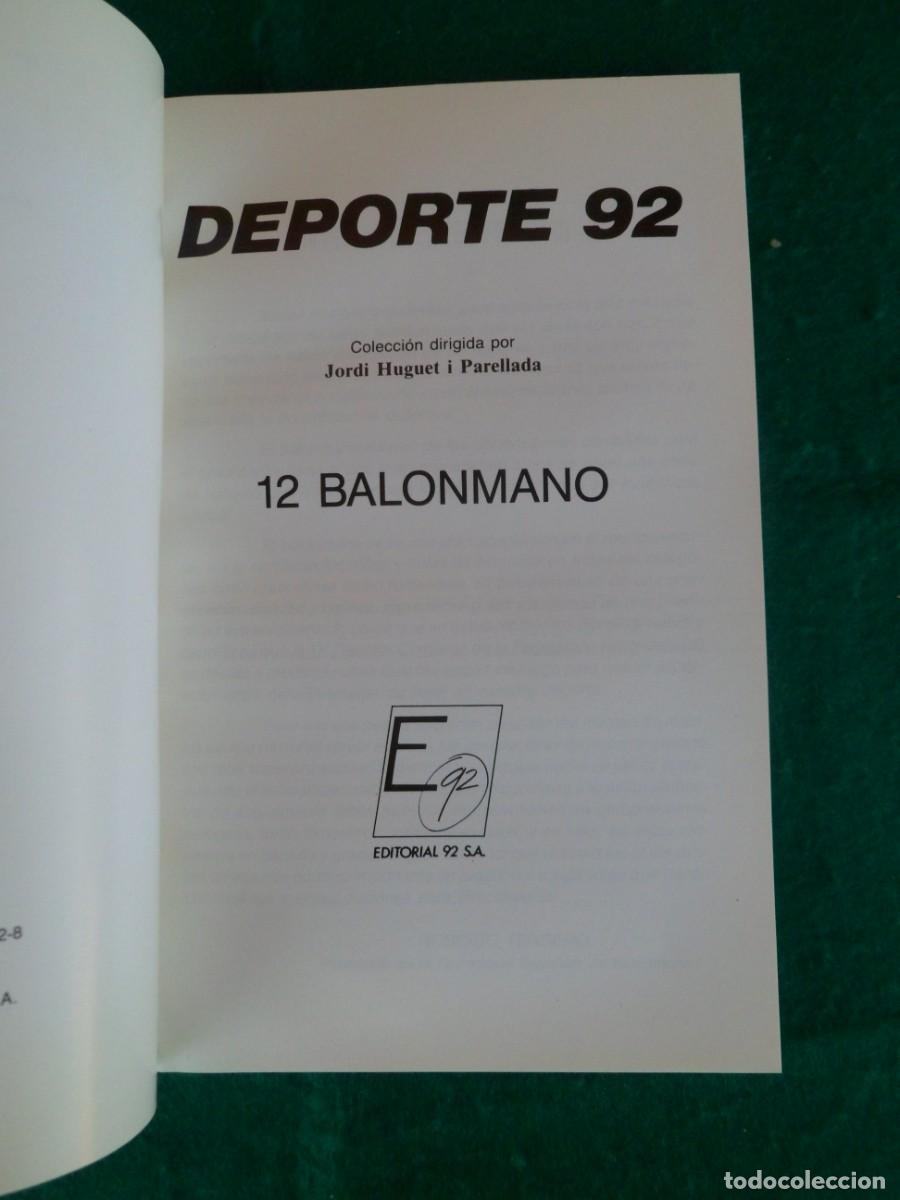 Coleccionismo deportivo: DEPORTE 92. N&ordm; 12. BALONMANO - Foto 6