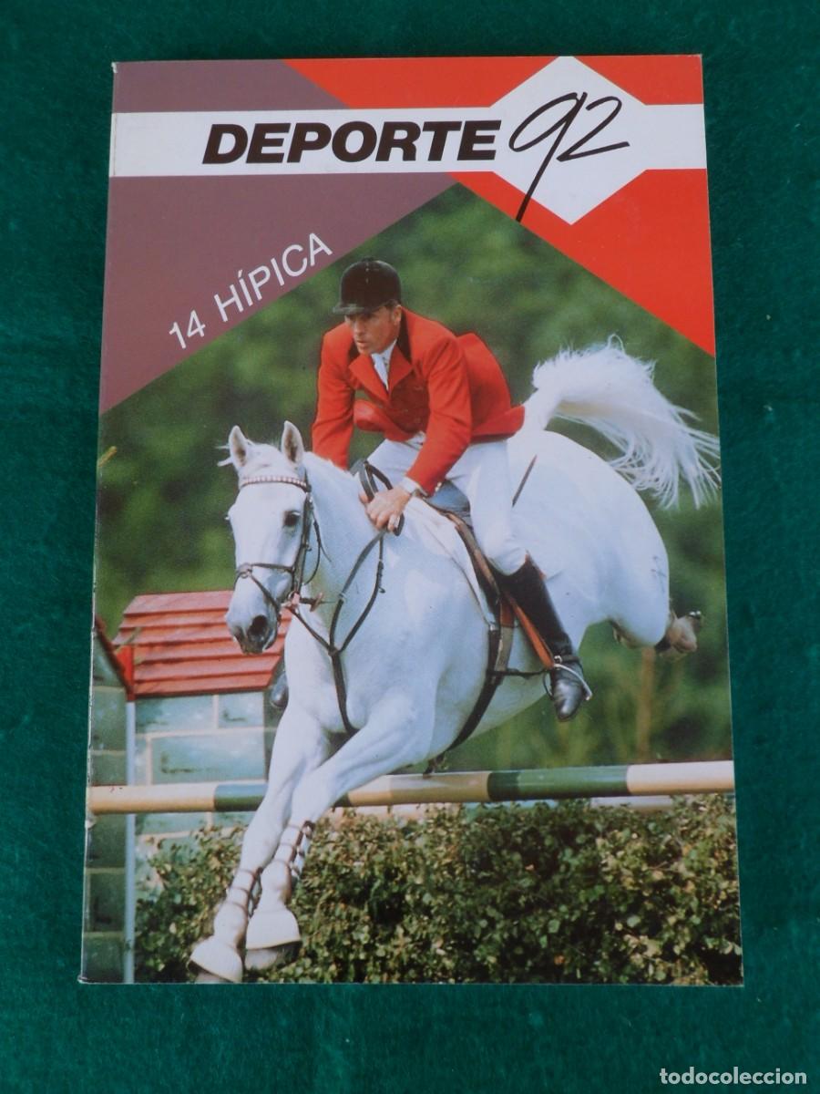 Coleccionismo deportivo: DEPORTE 92. N&ordm; 14. H&Iacute;PICA - Foto 1