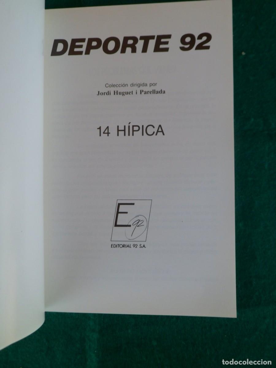 Coleccionismo deportivo: DEPORTE 92. N&ordm; 14. H&Iacute;PICA - Foto 7
