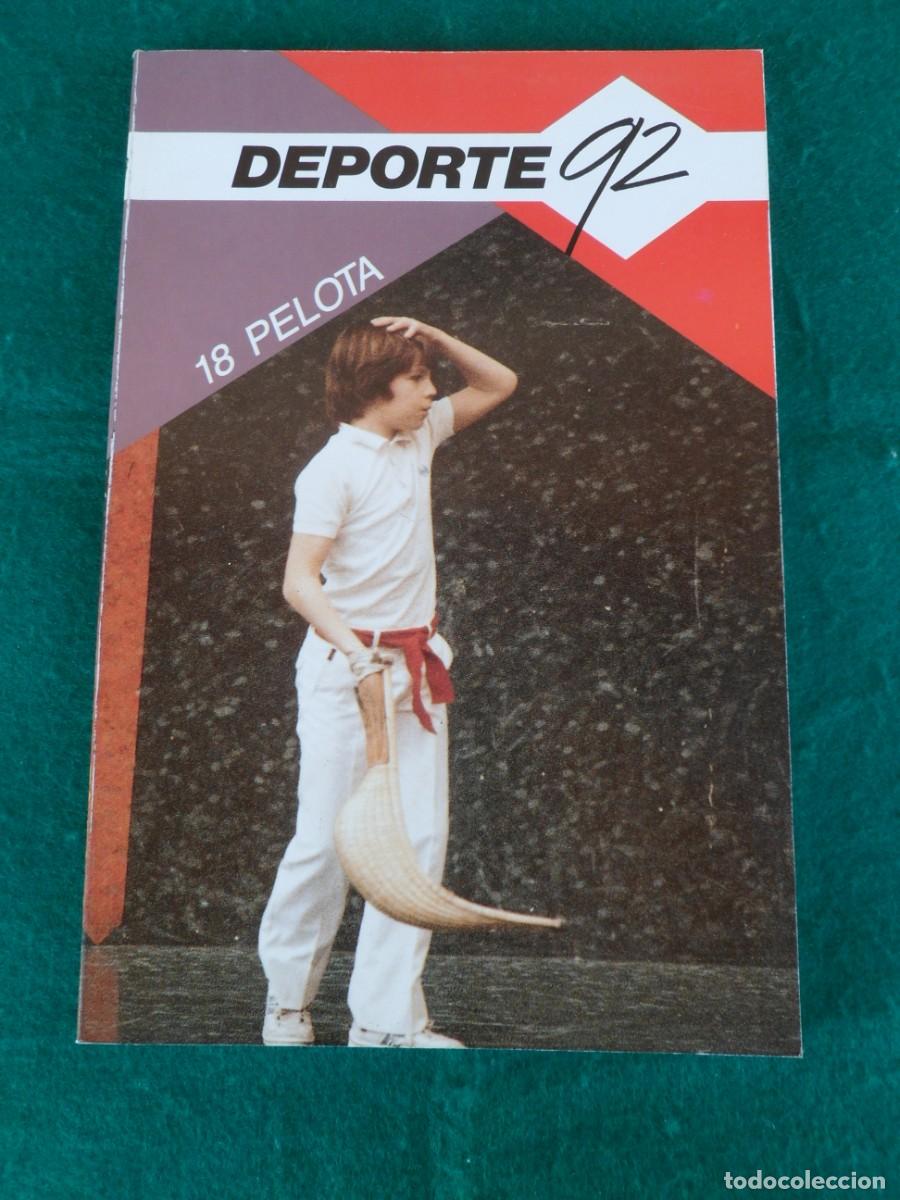 Coleccionismo deportivo: DEPORTE 92. N&ordm; 18. PELOTA - Foto 1