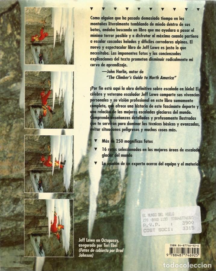 Coleccionismo deportivo: EL MUNDO DE HIELO-JEFF LOWE - Foto 6