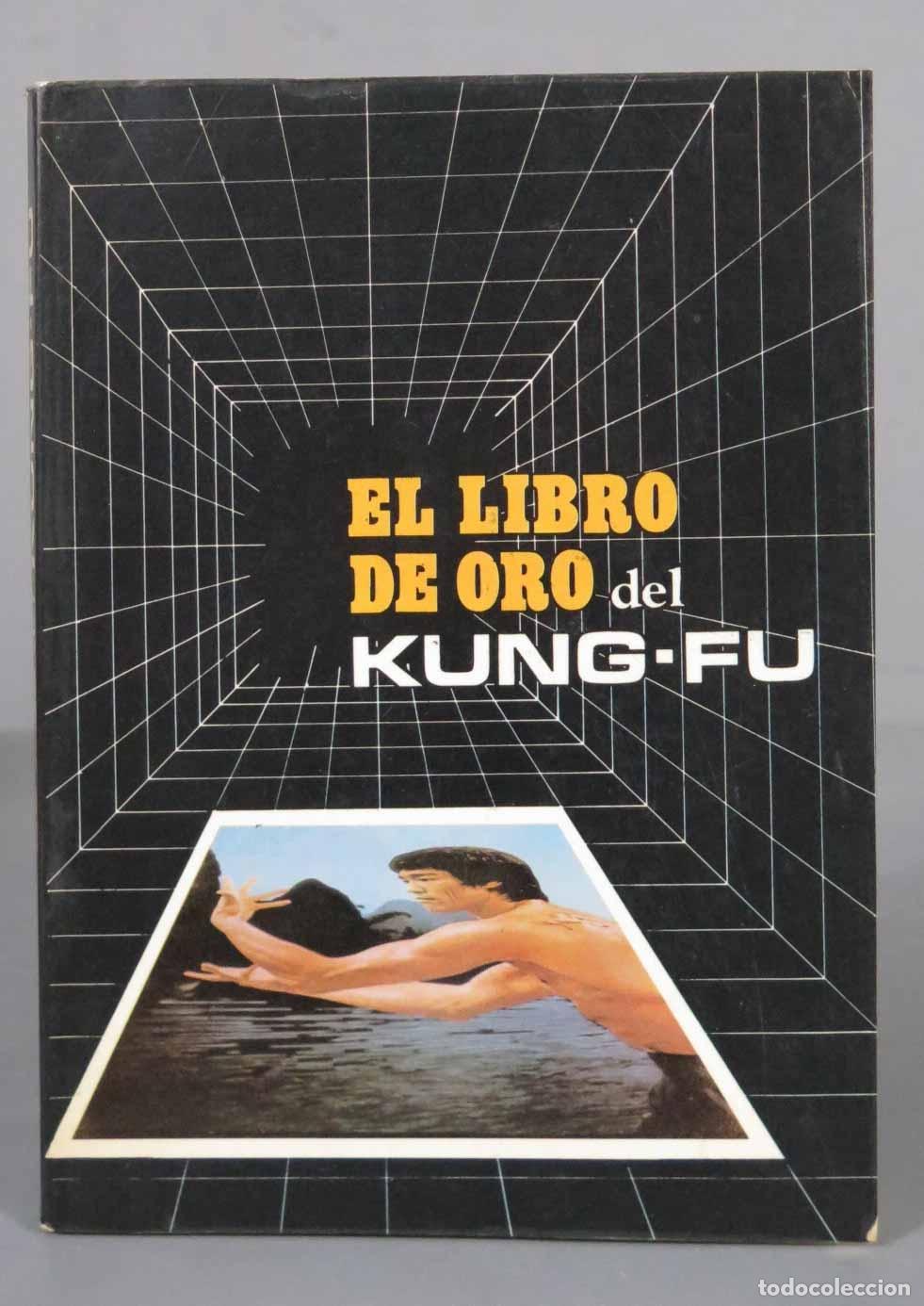 Coleccionismo deportivo: EL LIBRO DE ORO DEL KUNG FU - PEREZ - Foto 1