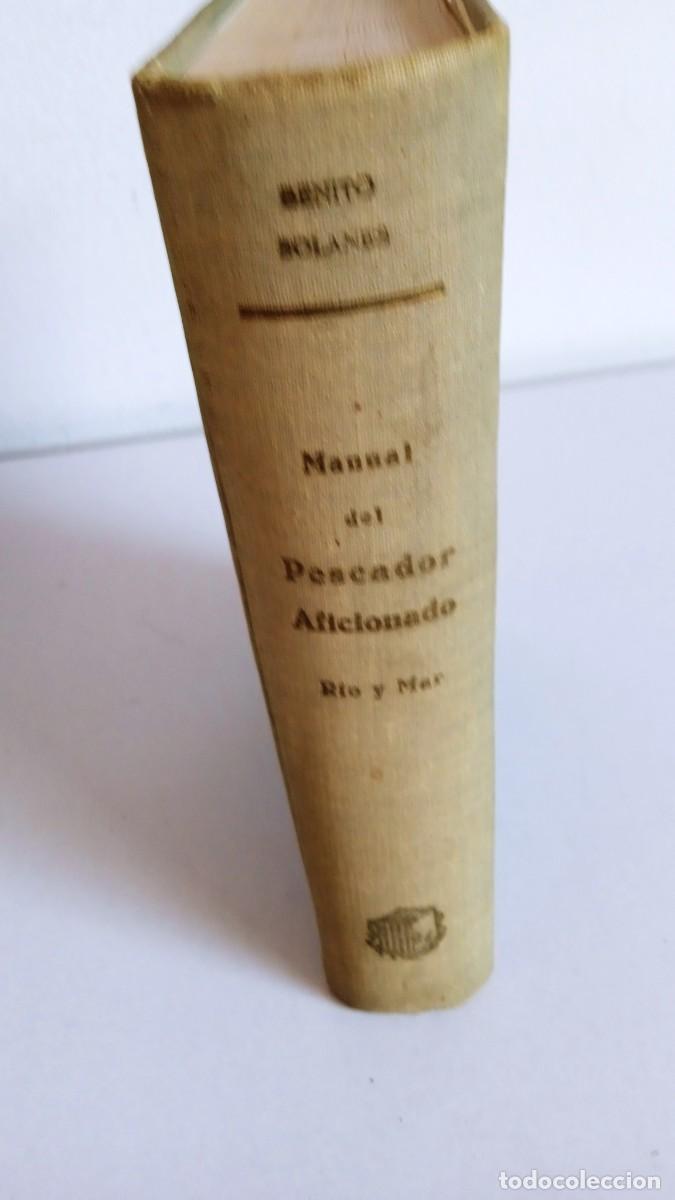 Coleccionismo deportivo: MANUAL DEL PESCADOR AFICIONADO Rio y Mar