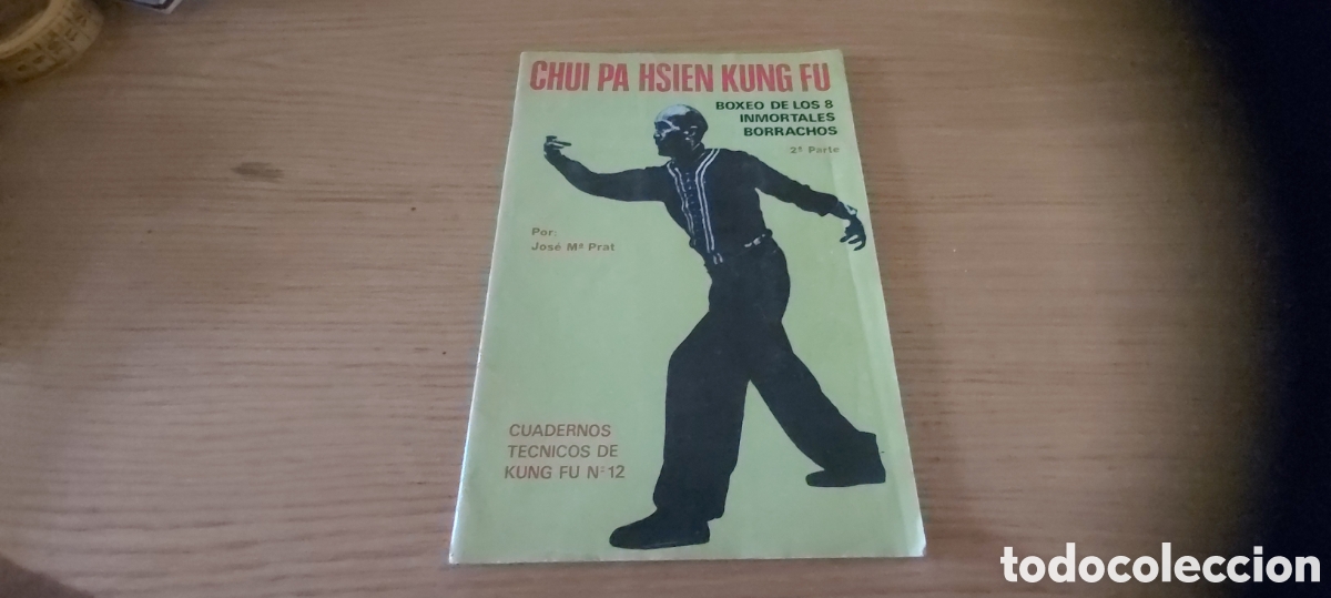 Coleccionismo deportivo: KUNG FU 12- BOXEO DE LOS 8 INMORTALES BORRACHOS
