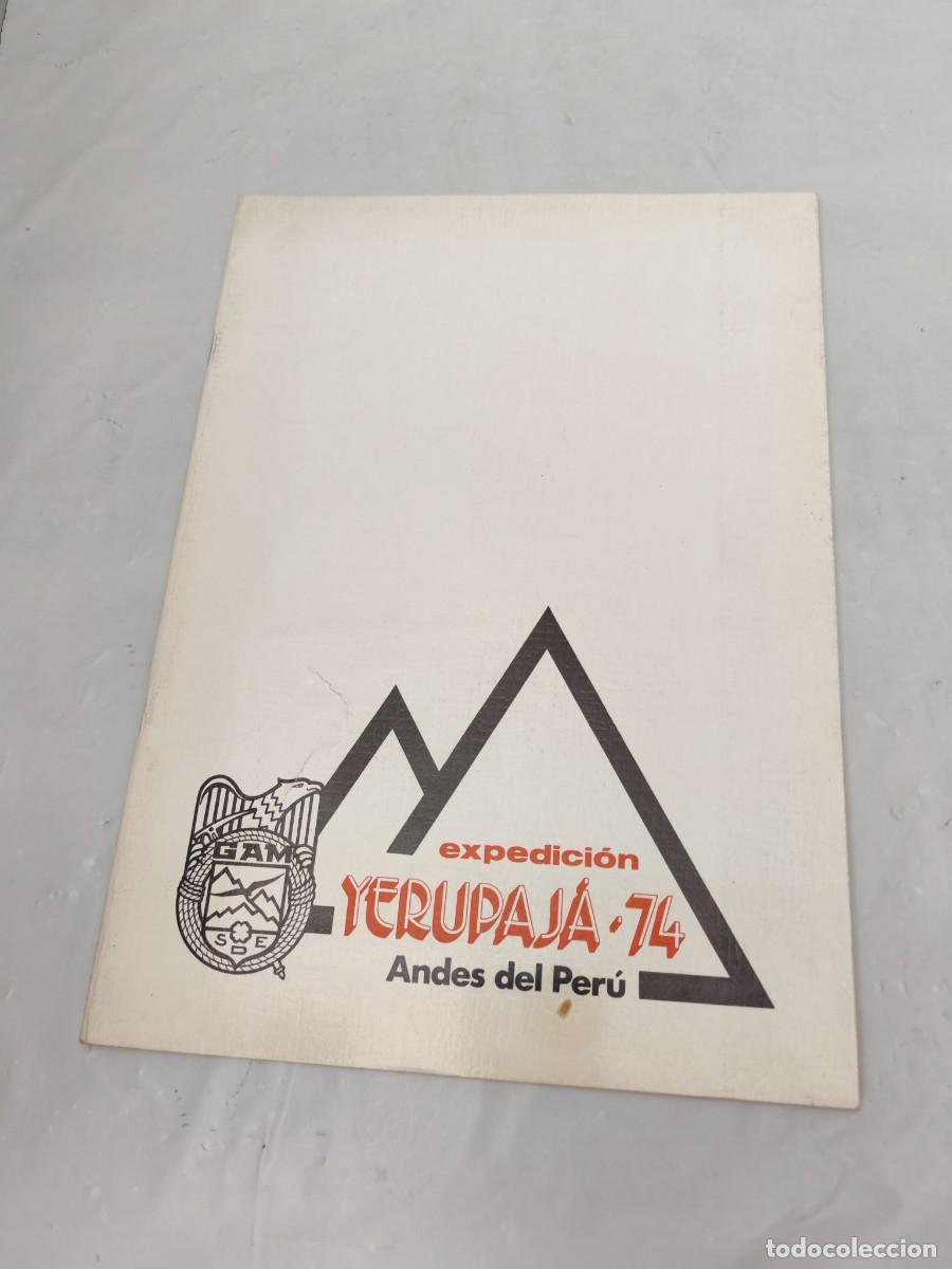 Coleccionismo deportivo: Expedici&oacute;n Yerupaj&aacute; 74, Andes del Per&uacute;