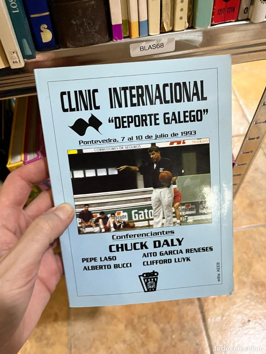 Coleccionismo deportivo: BLAS68 &ndash; Clinic Internacional &rdquo;Deporte Galego&rdquo;. Pontevedra, 7 al 10 de julio de 1993