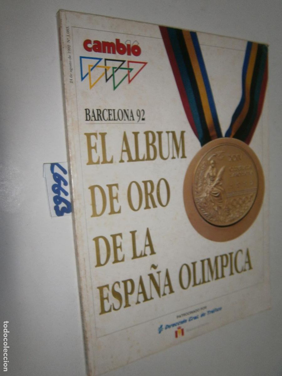 Coleccionismo deportivo: EL ALBUM DE ORO DE LA ESPA&Ntilde;A OLIMPICA 1992